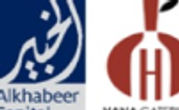 BRF logo