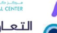 Craft logo