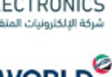 Inma Alliance Company logo